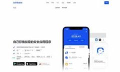 TPWallet使用指南：如何轻松