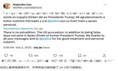 TPWallet 是一种多链钱包，
