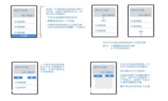 币安提币到TP Wallet需要多