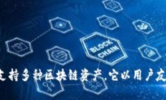 TPWallet的别名是“TP钱包”
