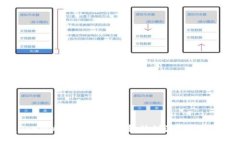 如何在TPWallet中将币安链资