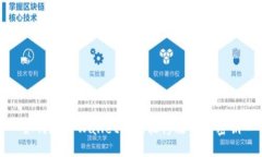 如何在TPWallet中轻松修改你