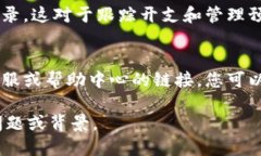 在智能手机和电脑上使用