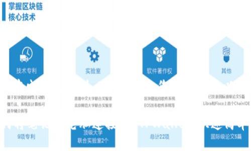 为了将笔记本电脑连接到 TPWallet，您可以按照以下步骤操作：

### 如何将笔记本电脑连接到 TPWallet：快速简单的指南